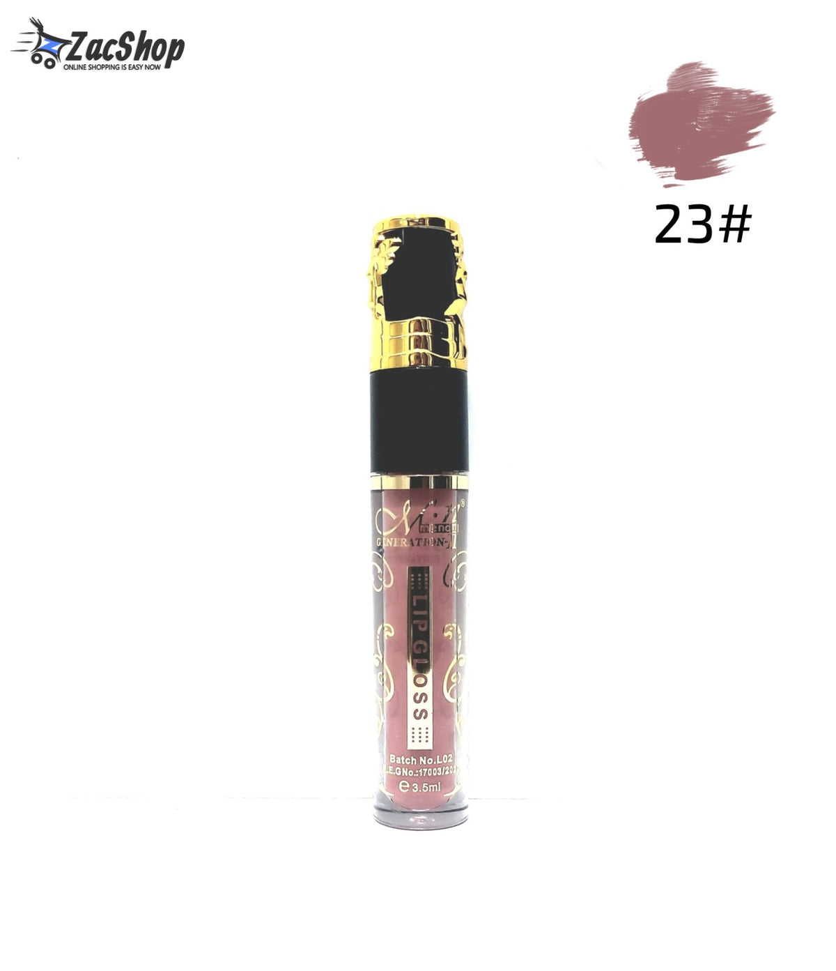 Me Now Lip Gloss Moisturizing - Color : 23#