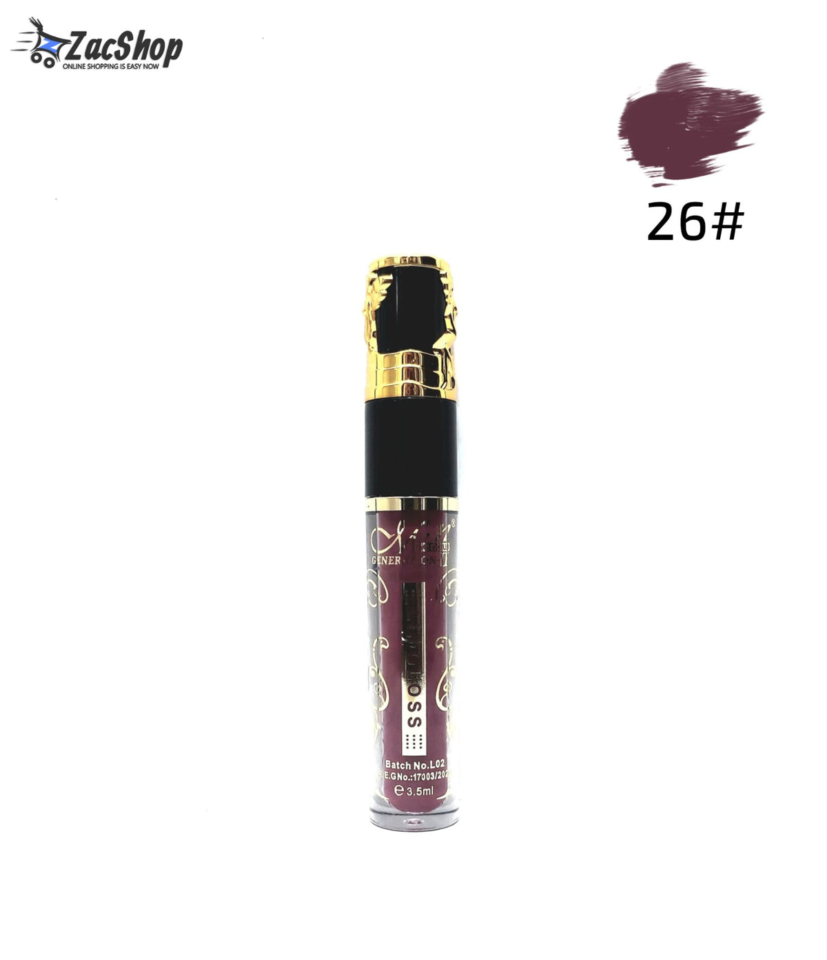 Me Now Lip Gloss Moisturizing - Color : 26#