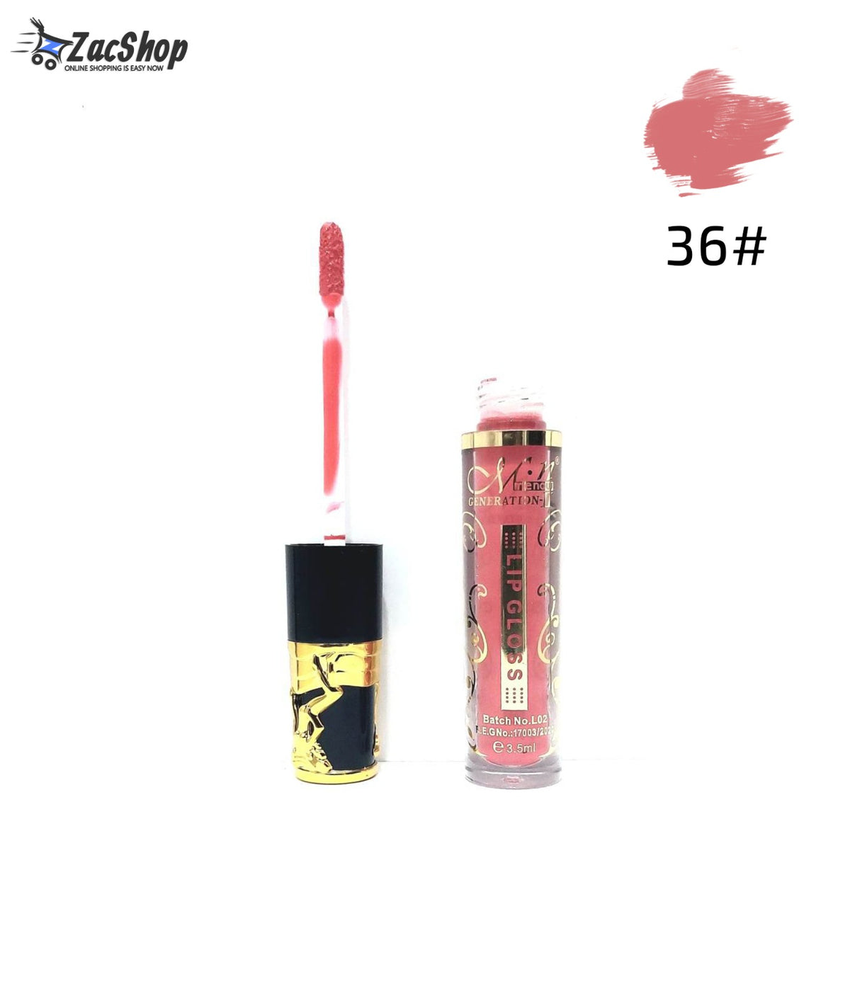Me Now Lip Gloss Moisturizing - Color : 36#