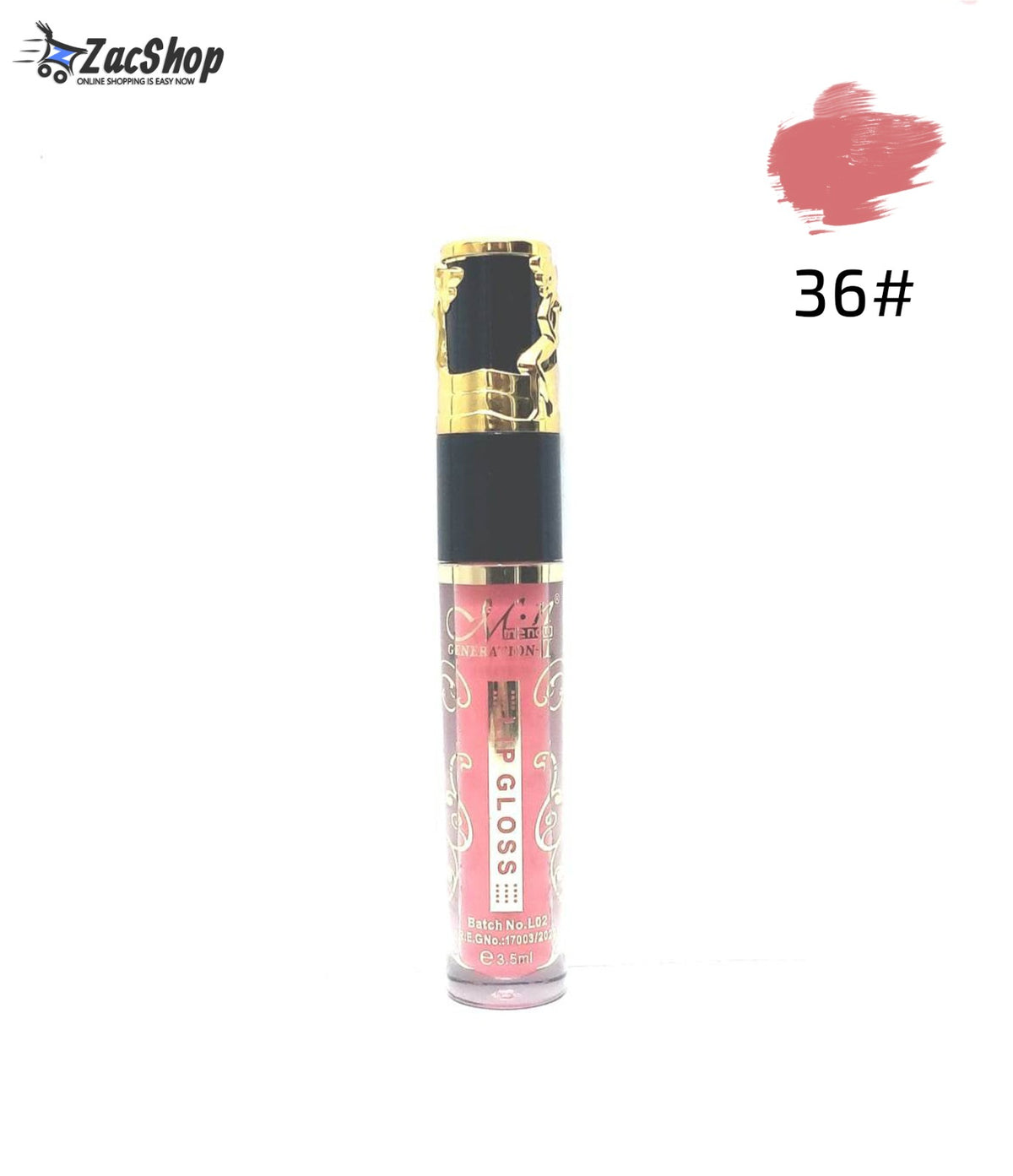 Me Now Lip Gloss Moisturizing - Color : 36#
