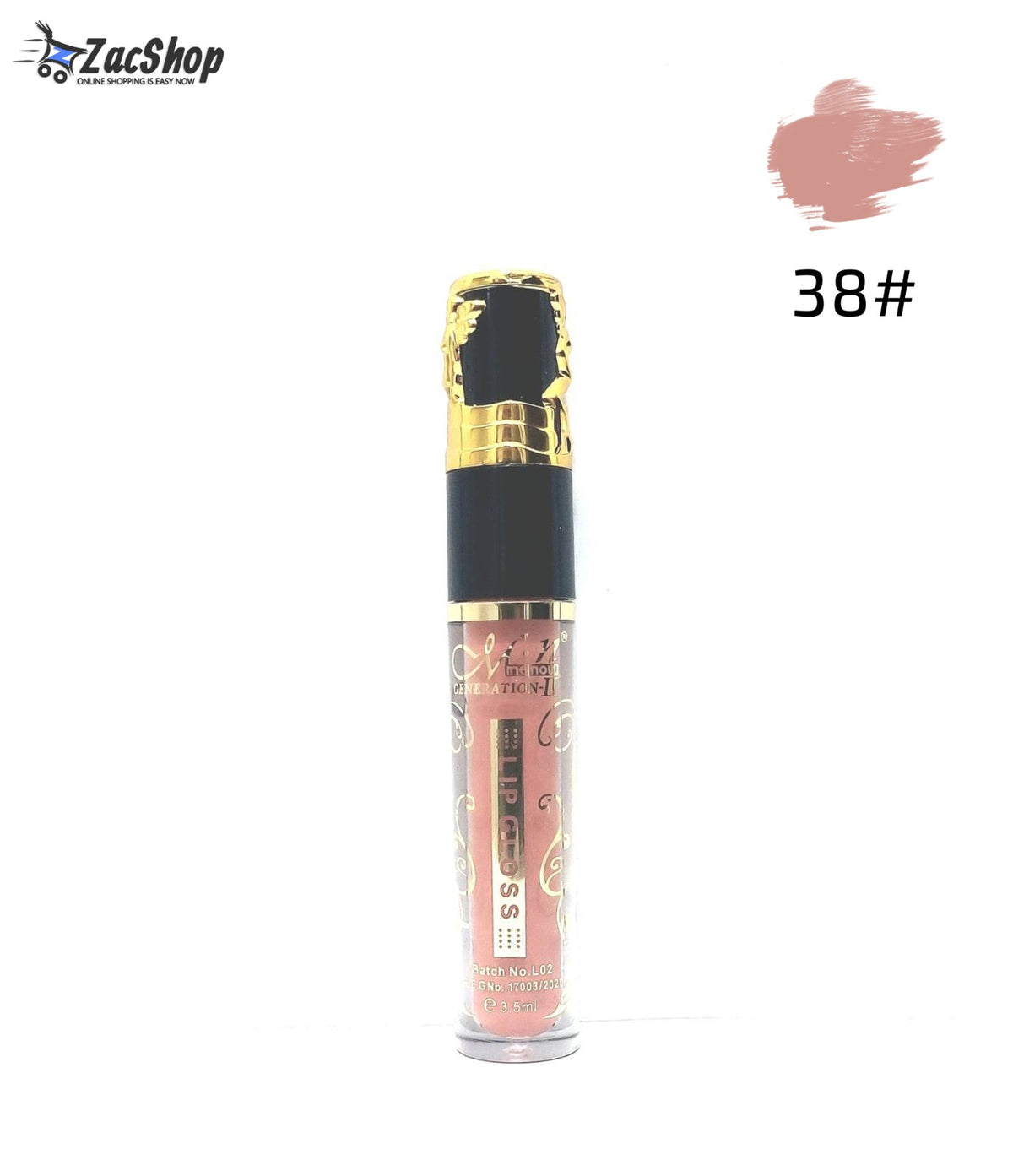 Me Now Lip Gloss Moisturizing - Color : 38#