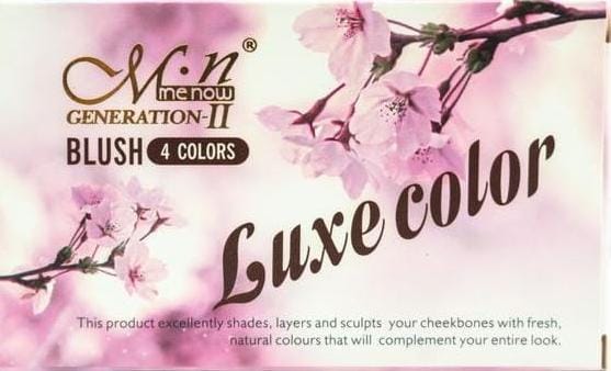 Me Now Blusher 4 Colors - B