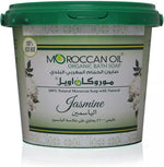 صابون الحمام المغربي من موروكان أويل - دلو الياسمين 850 مل