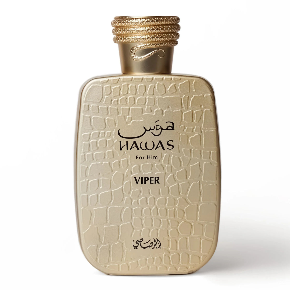 Hawas Viper by Rasasi for Men - Eau de Parfum - 100ml