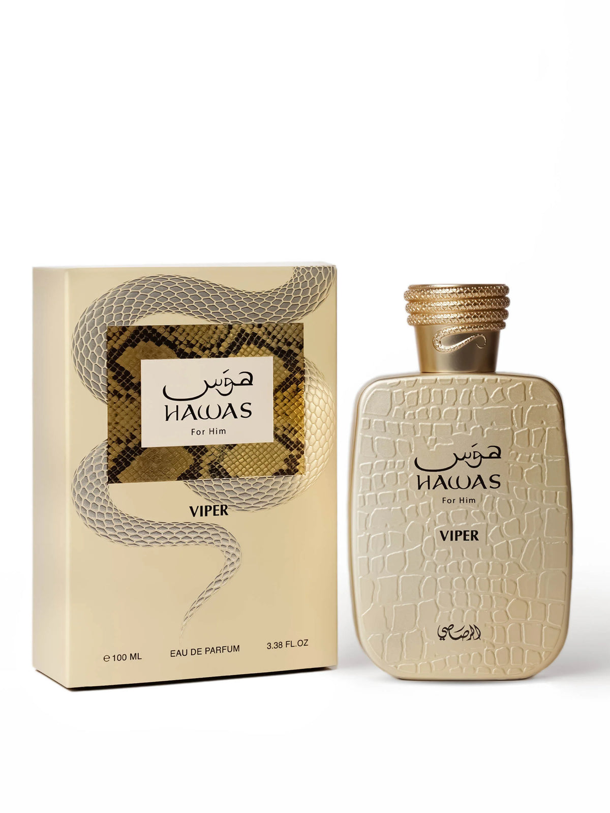 Hawas Viper by Rasasi for Men - Eau de Parfum - 100ml