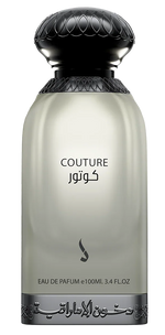 Couture by Dkhoon Emirates for Unisex - Eau de Parfum - 100ml