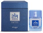 Zimaya Mazaaj Infused for Men – Eau de Parfum – 100ml
