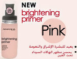 Amanda Brightening Primer - No : 02 Pink