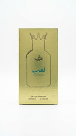 Hersh Lahab by Al Ezz Oud for Unisex - Eau de Parfum - 100ml - New Packaging Edition