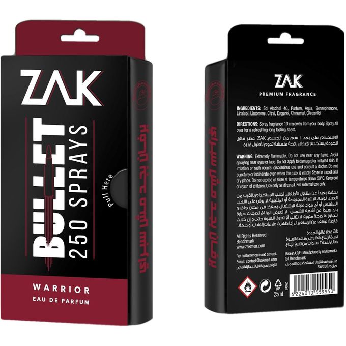 Zak Warrior Bullet 250 sprays for Men - Eau De Parfum - 25ml