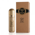 Arabian Tobacco by Ibrahim Al Quarshi - Extrait de Parfum - 200ml