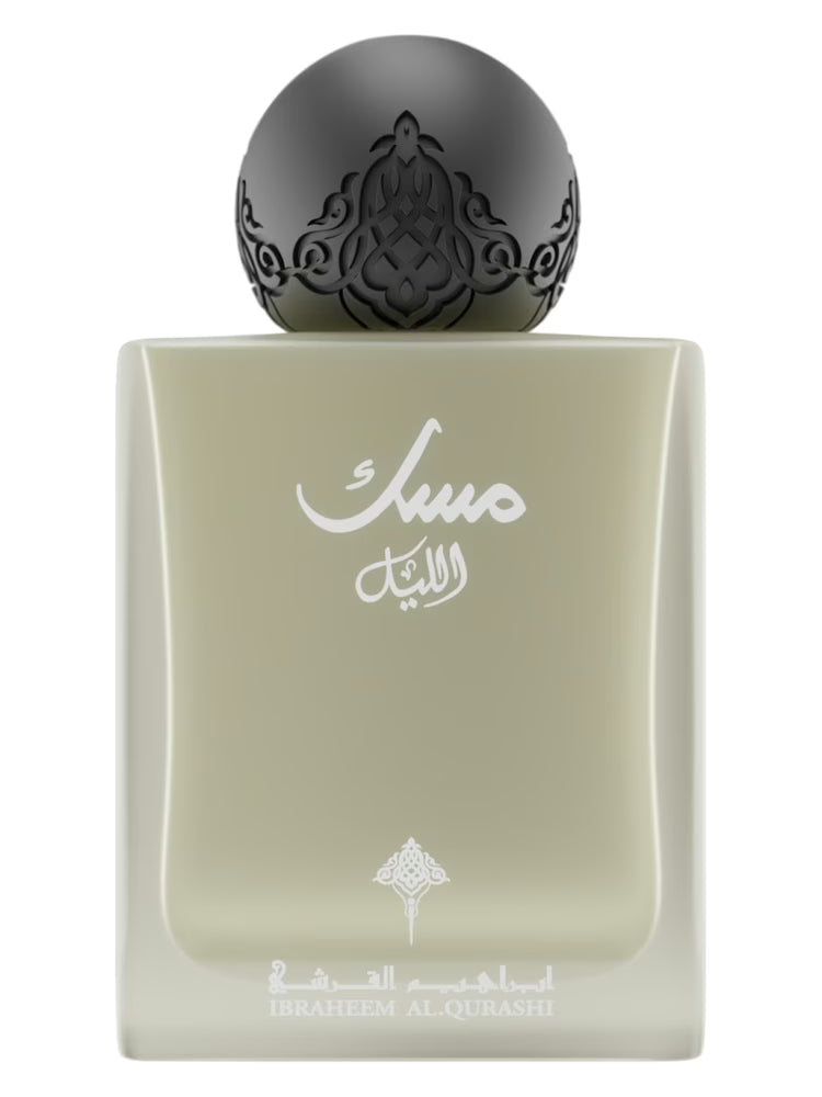 Musk Al Lail مسك الليل by Ibraq for Unisex - Eau de Parfum - 75ml