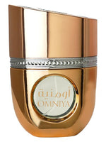 أمنية من أرابيات برستيج للنساء - ماء عطر - 100 مل