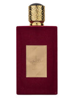 Ameerat Al Arab by Asdaaf for Women - Eau de Parfum - 100ml