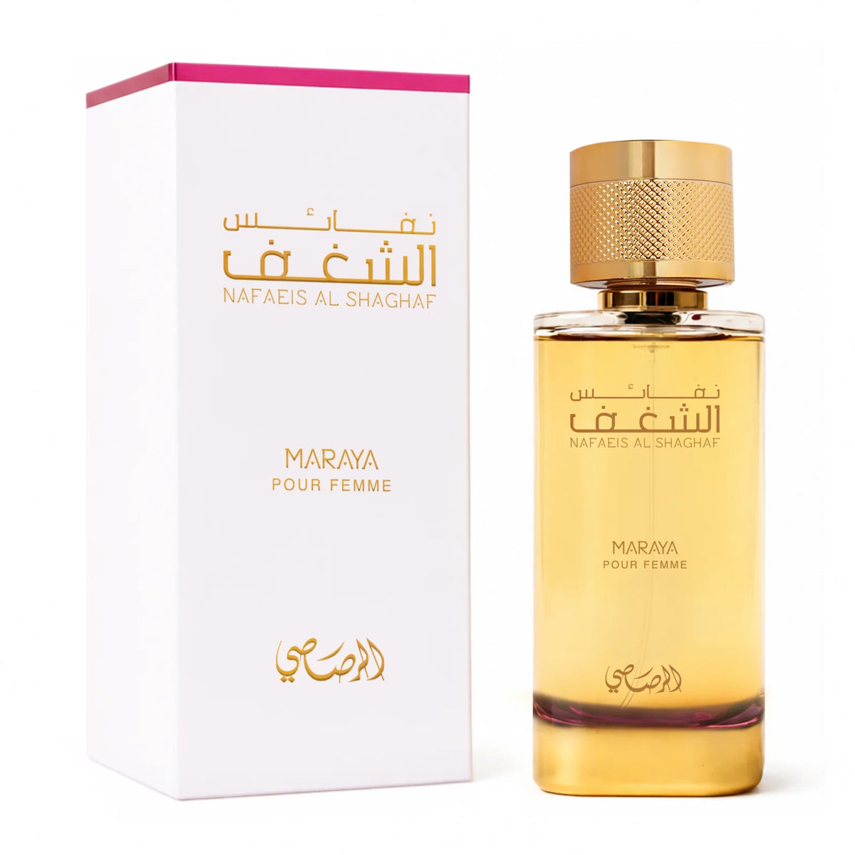Nafaeis Al Shaghaf Maraya by Rasasi for Women - Eau de Parfum - 100ml