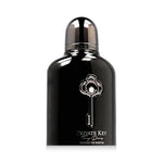 Private Key to my Dreams for Men - Extrait de Parfum - 100ml