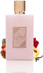 Ameerat Al Arab Prive Rose by Asdaaf for Women - Eau de Parfum - 100ml