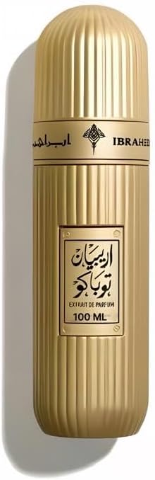 Arabian Tobacco by Ibraq for Unisex - Eau de Parfum - 100ml