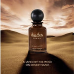 Hikma by Gulf Orchid for Unisex - Eau De Parfum - 110ml