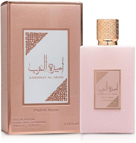Ameerat Al Arab Prive Rose by Asdaaf for Women - Eau de Parfum - 100ml