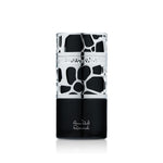 Qimmah for Men by Lattafa - Eau de Parfum - 100ml