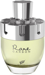 Rare Carbon by Afnan for Men - Eau de Parfum - 100ml