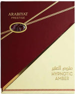 عطر Hypnotic Amber من أرابيات برستيج للجنسين - ماء عطر - 100 مل