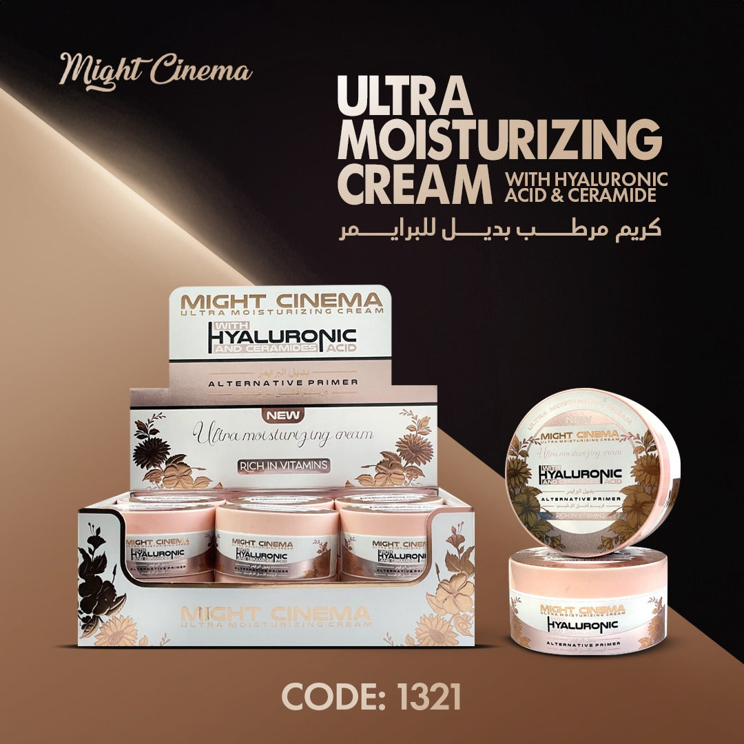 Might Cinema Ultra Moisturizer Cream With Hyaluronic Acid & Ceramide (ALternative Primer)