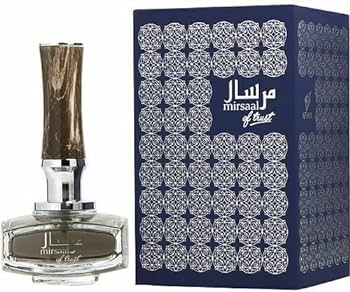 Afnan Mirsaal of Trust for Unisex - Eau De Parfum - 90ml