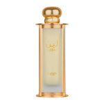 Leen لين by Lattafa Pride for Unisex - Eau de Parfum - 100ml