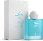 Power Musk by Ibraaq for Unisex - Eau de Parfum - 75ml