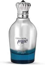 Ghyoom by Zimaya for Men - Eau De Parfum - 100ml