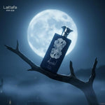 أنسام سيلفر من لطافة "برايد" للرجال - ماء عطر - 100 مل