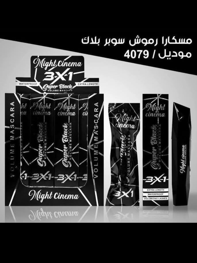 Might Cinema 3-in-1 Volume Mascara Waterproof Black - Model 4079