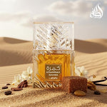 Khamrah Qahwa by Lattafa for Unisex - Eau De Parfum - 100ml