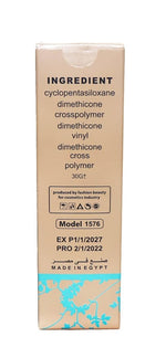 Might Cinema Fywntshy Primer Quick Drying Water Resistant Mattifying & Pore Minimizing.