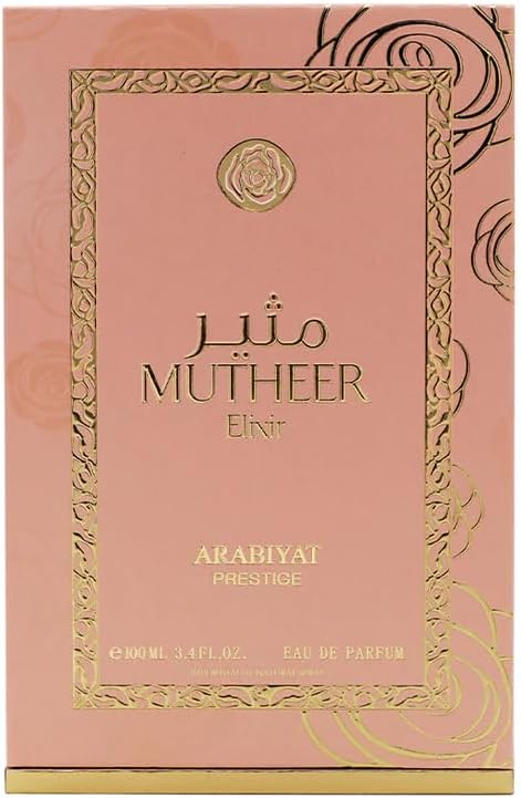 مثير إكسير من عربيات برستيج للنساء - ماء عطر - 100 مل