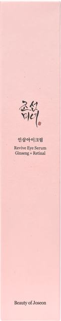 BEAUTY OF JOSEON Revive Eye Serum Ginseng + Retinal - 30ml