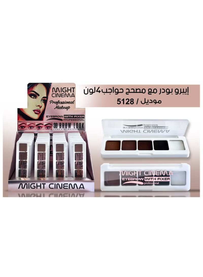 Might Cinema Eyebrow Palette Enhancer With Fixer - 4 Colors + fixer