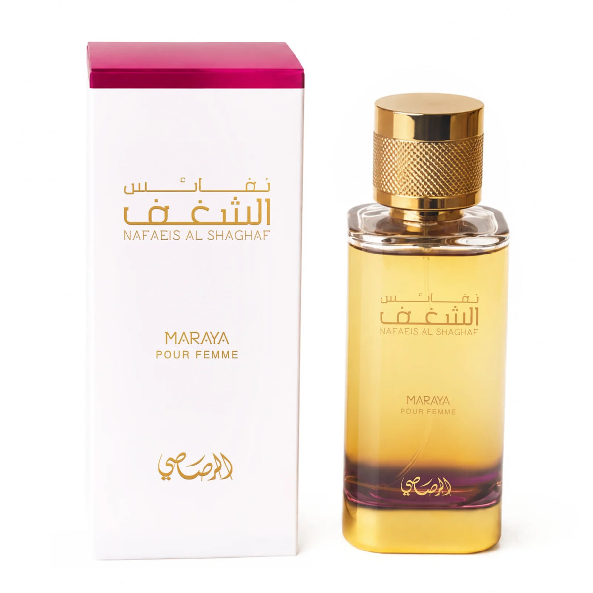 Nafaeis Al Shaghaf Maraya by Rasasi for Women - Eau de Parfum - 100ml