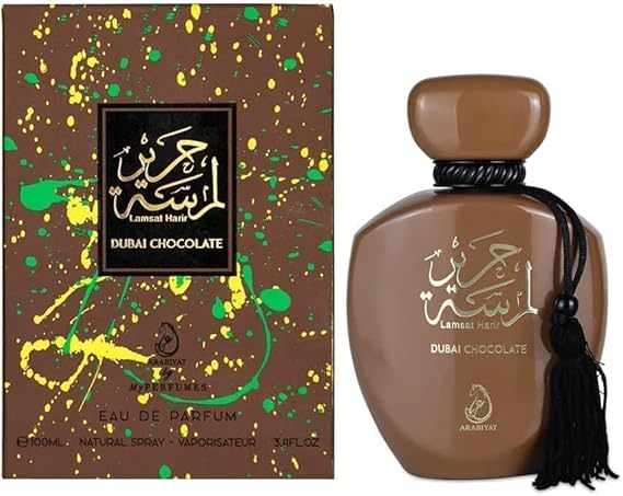 لمسة حرير دبي شوكليت من أربيات برستيج للجنسين - ماء عطر - 100 مل