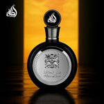 Fakhar Lattafa ( Pride Of Lattafa ) for Men - Eau de Parfum - 100ml