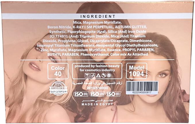 Might Cinema Extreme Eye Shadow Palette - 40 Color (Model 1094)