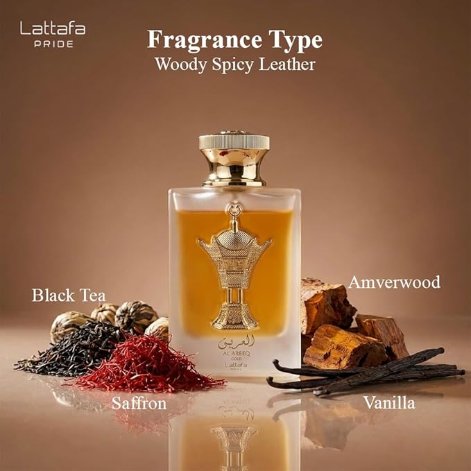 عطر العريق الذهبي من لطافة للجنسين - او دي بارفان - 100 مل