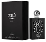 Tharwah Silver by Lattafa for Men - Eau de Parfum - 100ml