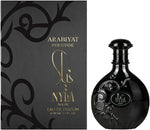 Nyla by Arabiyat Prestige للنساء - عطر EDP - 80 مل