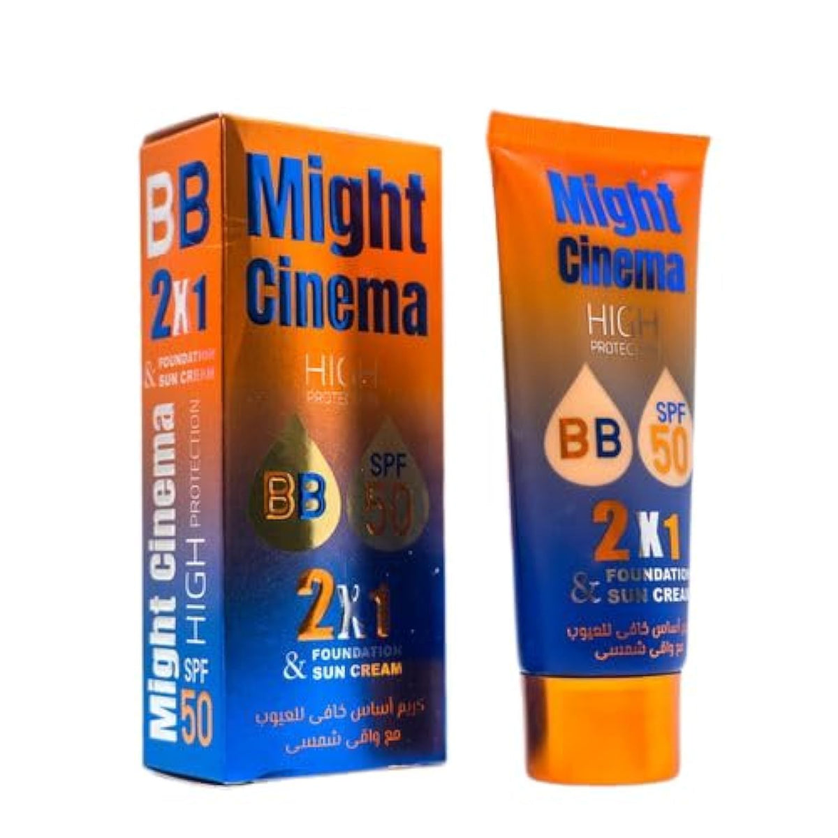 Might Cinema BB 50 SPF 2x1 Foundation & Sun Cream - 101