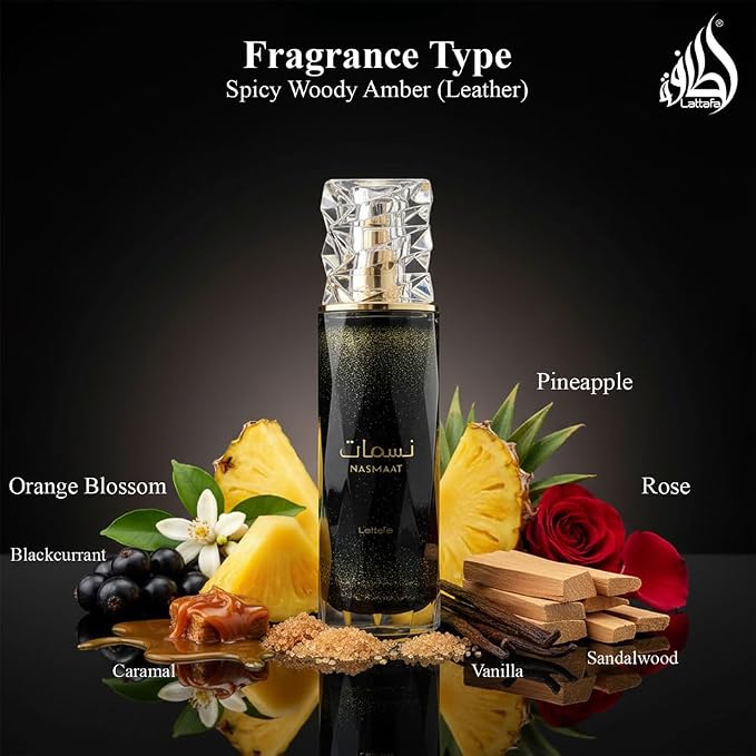 Nasmaat by Lattafa for Unisex - Eau de Parfum - 100ml
