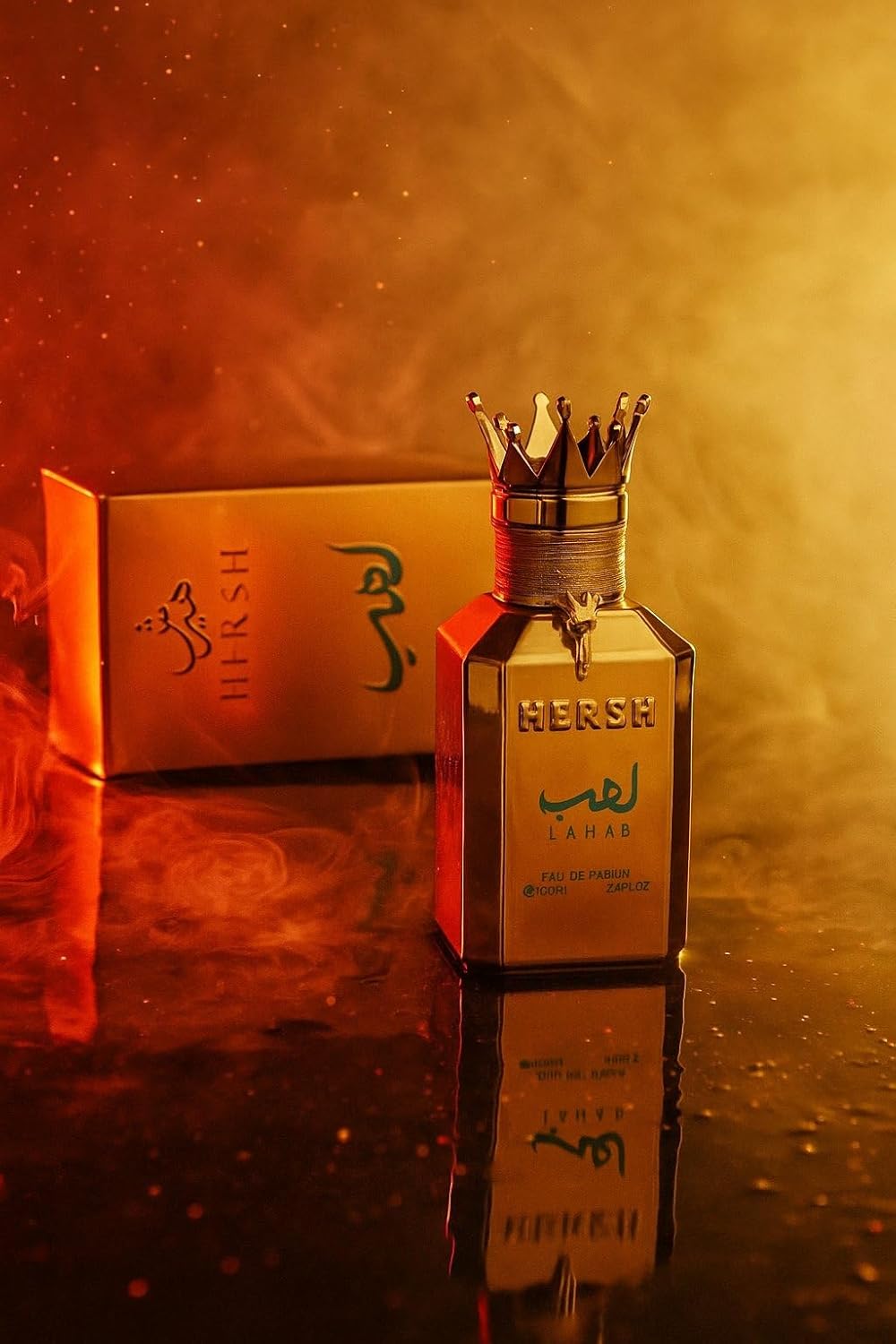 عطر هرش لهب للجنسين - ماء عطر - 100 مل
