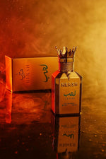 عطر هرش لهب للجنسين - ماء عطر - 100 مل